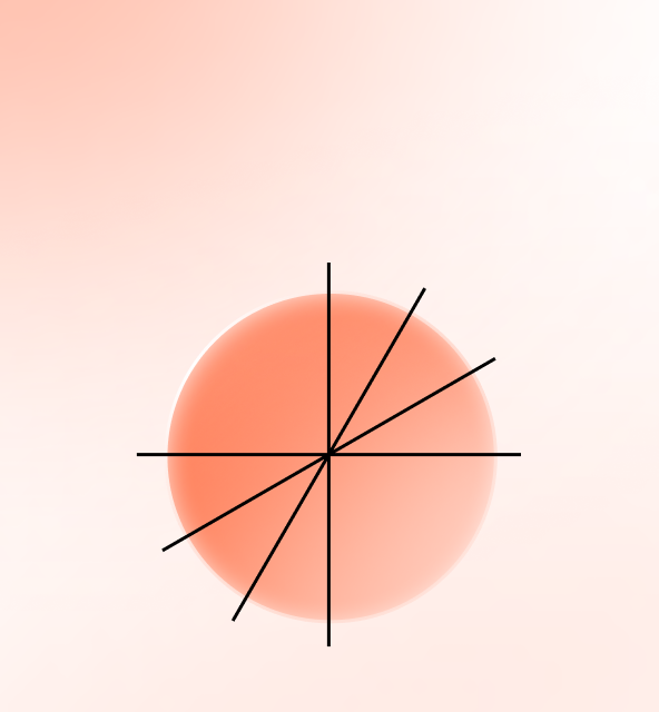 Вступление