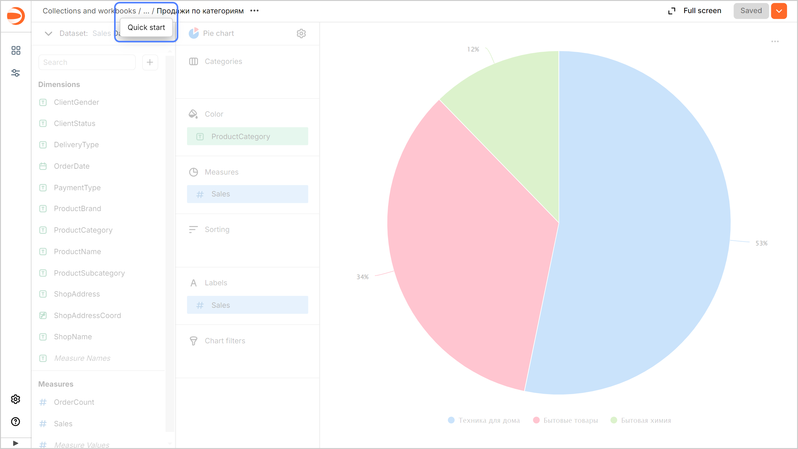 chart-settings