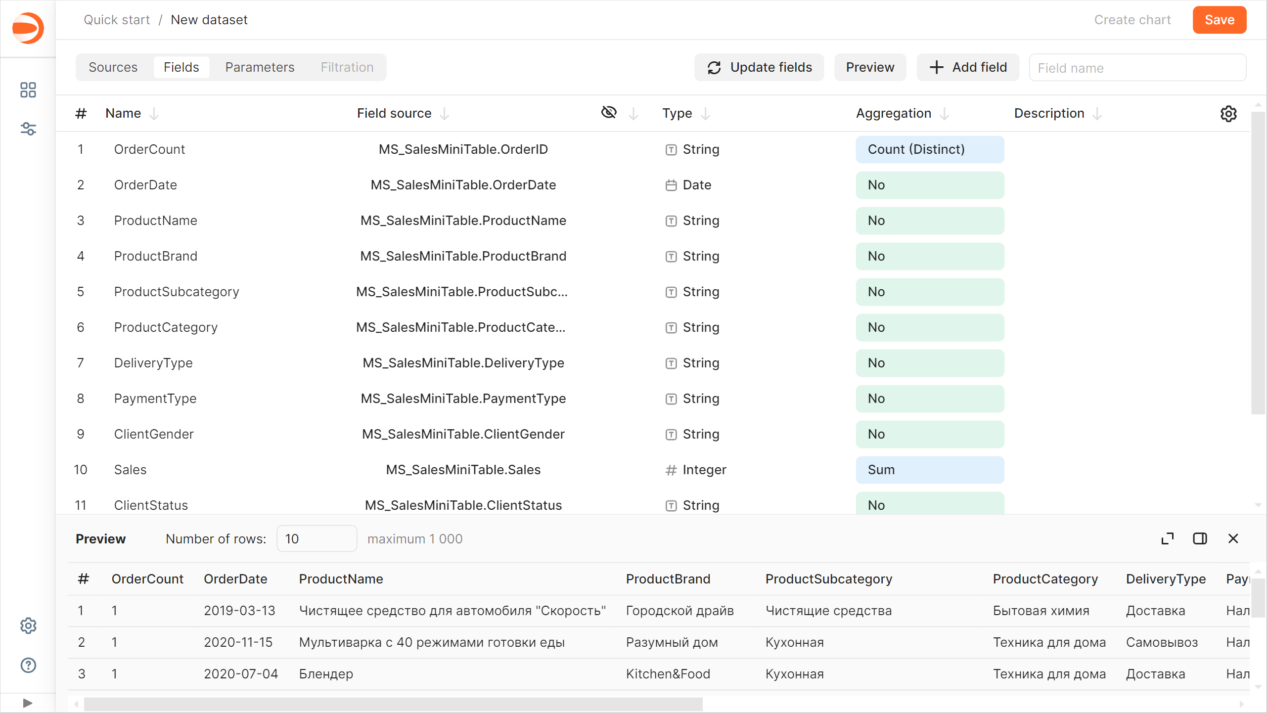 create-dataset